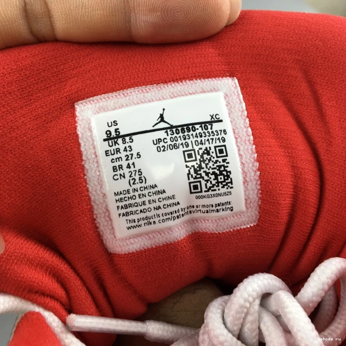 Fiba (2019) Jordan 130690-107 12 Retro 0313